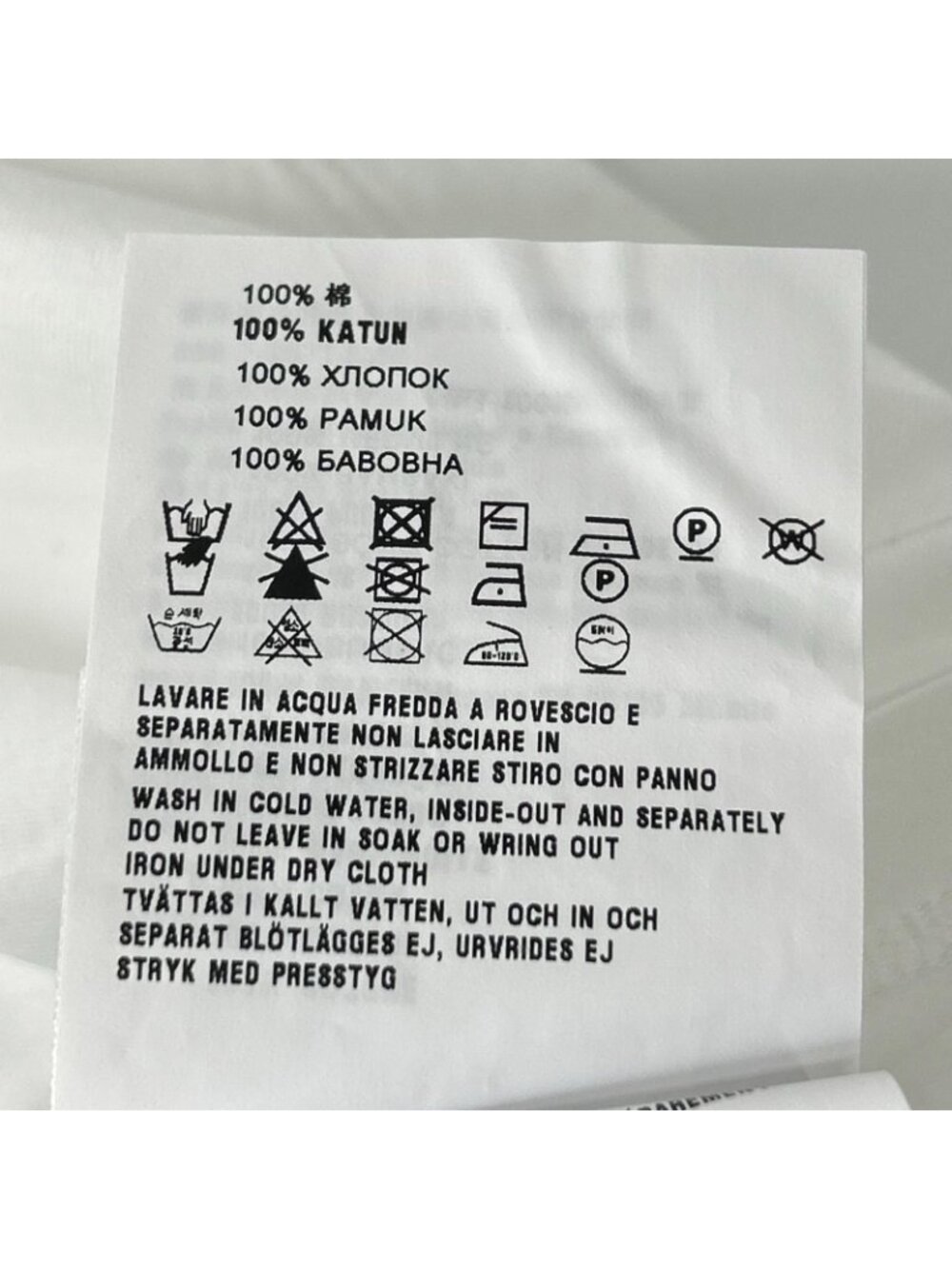 Miu Miu White Logo Embroidery Cotton Jersey T-Shirt - Picture 6 of 10